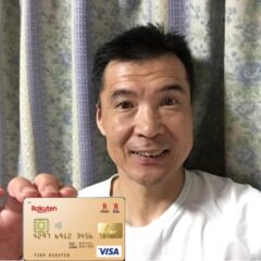 偽サイトに要注意(@_@)；