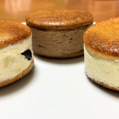 ファミマのバタービスケットサンド