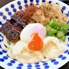 スタミナ満点のうどんの登場！