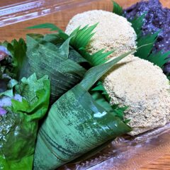 道次商店のおはぎ