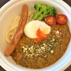 キーマなカレーうどん！？