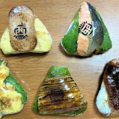 二葉屋のでっかいおにぎり(ﾟдﾟ)！