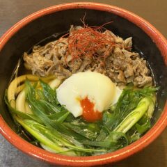 究極の肉うどんが登場！