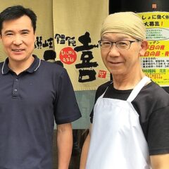 行列の讃岐うどん店　承継物語