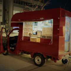 さざなみタウンのキッチンカー