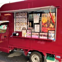 「戦國カフェ」噂のクレープ