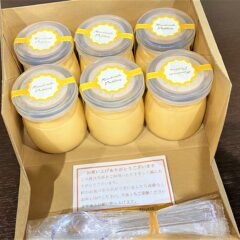 余った牛乳をプリンに！