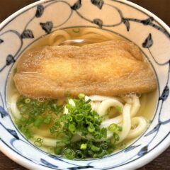 年越しうどんのトッピング♪