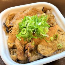 信玄の豚丼の差し入れ(^O^)／