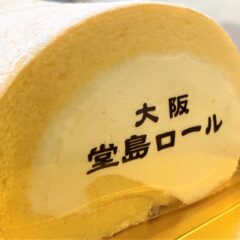 ラッキーなアルバイトさん(*^^*)