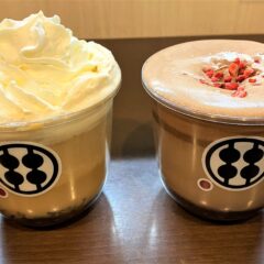 十日戎とホットなわらび餅