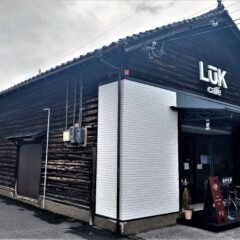 「カフェルーク」でランチ♪