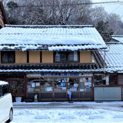 米原駅の古民家カフェ「Cafe du MBF」