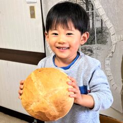 「パン工房いしがま」のこだわりパン♪