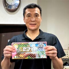 メタセコイヤチョコレート♪