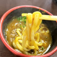 ５年も気づかなかった当たり前の事