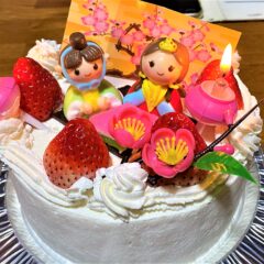 エベーヌのひな祭りケーキ(*^^*)