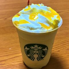 スタバの新作 GYU-NEW♪