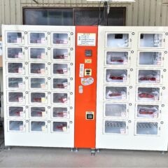 採れたていちごの自動販売機