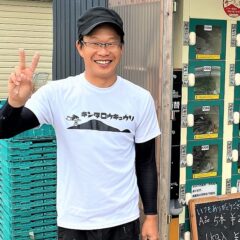 「金太郎きゅうり」の自動販売機