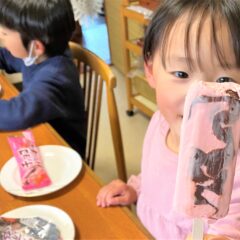 「チョコバッキー」と「かりんとう饅頭」