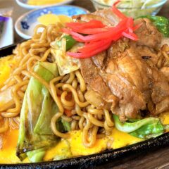 親子で受け継ぐ喫茶店「ほほえみ」