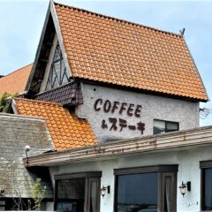 ラスト４日！「レストランびわ」