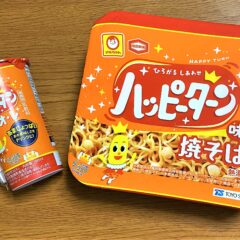 ハッピーターン味の焼きそばとオレ