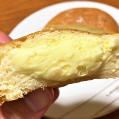 【マリトッツォの次はコレ！「ボンボローニ」】