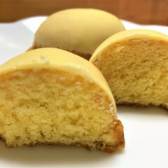 中嶋菓子店の「長浜れもん」