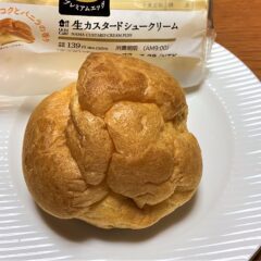爆売れ！ローソン「生カスタードシュークリーム」