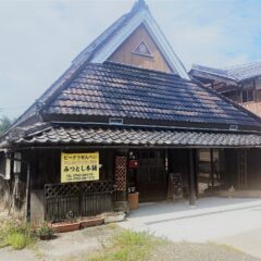 「みつとし本舗」のピーナッツせんべい