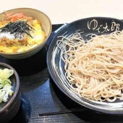 「ゆで太郎」と「もつ次郎」どっちする！？