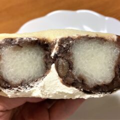 あぢかまの里で見つけた「ほにゃららサンド」