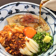 「滋賀県うどんの名店ランキング」第２位！