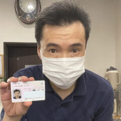 「マイナンバーカード」でポイントゲット！