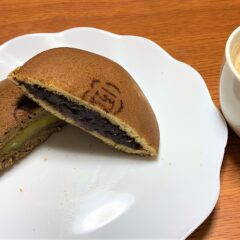 浅草のおみやげ「栗きんとんどら焼き」