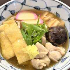 裏メニュー！「具だくさんのあんかけうどん」