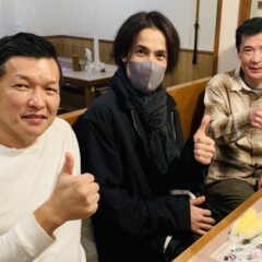 ２人のお弟子君との飲み会「秋吉」と「和来」