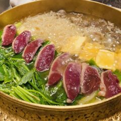 風情ある老舗料亭「千茂登」の鴨すき