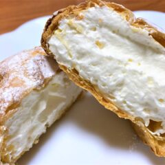 ビアードパパの「プレミアム芳醇生クリームシュー」