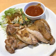 ガストの超お得な「年末年始クーポン」！