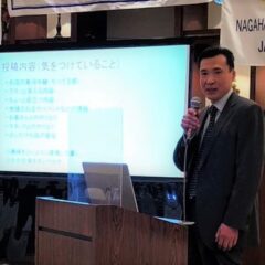 グランパレー京岩でランチ！そのあとは？