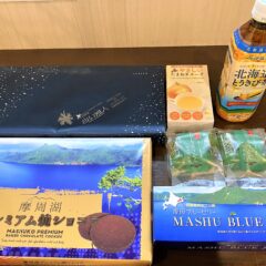 北海道からのお客さん！お土産いっぱい(*^^*)