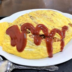 禁断の大盛りオムライス「さんきち食堂」