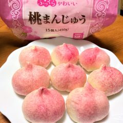 業スーのふっくらかわいい「桃まんじゅう」