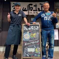 シズルボードアーティストの同級生「NAMIMACHI」