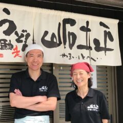 7年越しのモヤモヤがスッキリ！