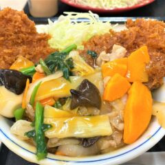 【全力飯。かつや「タレカツとうま煮の合い盛り丼」(ﾟдﾟ)！】