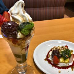 ガストの春得フェア「いちごと抹茶の和パフェ」